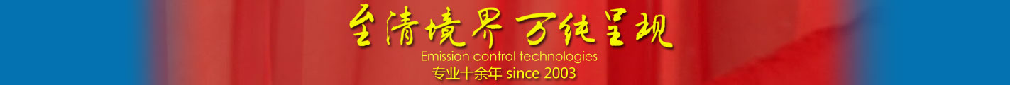 至清境界 万纯呈现