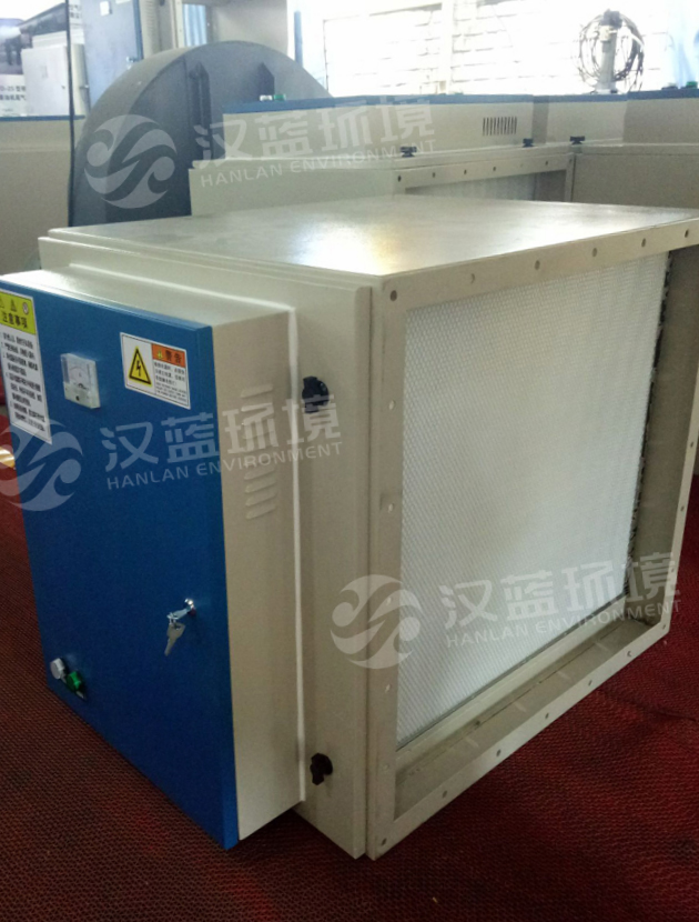 河北汉蓝橡胶废气复合氧化净化设备-等离子净化器