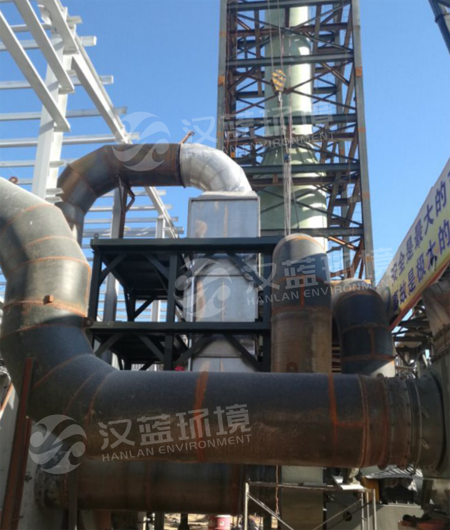 河北汉蓝工业VOC废气处理设备
